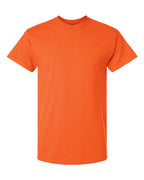 Gildan Unisex Ultra Cotton® T-Shirt 2000
